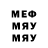 A PVP кристаллы Maxim KR