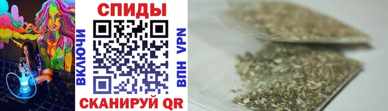 БУТИРАТ 99%  Ейск 