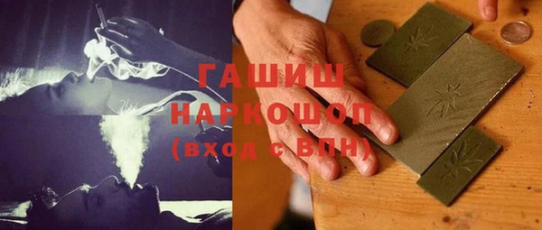 хмурый Горно-Алтайск