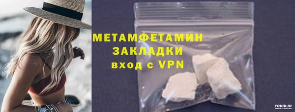 хмурый Горно-Алтайск
