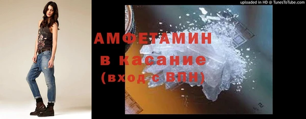 хмурый Горно-Алтайск