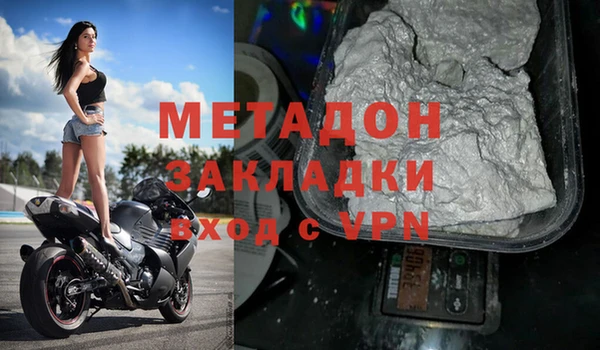 хмурый Горно-Алтайск