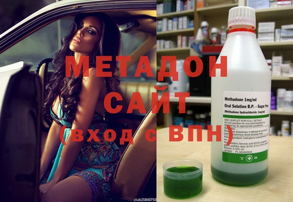 хмурый Горно-Алтайск