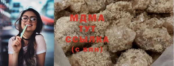 хмурый Горно-Алтайск