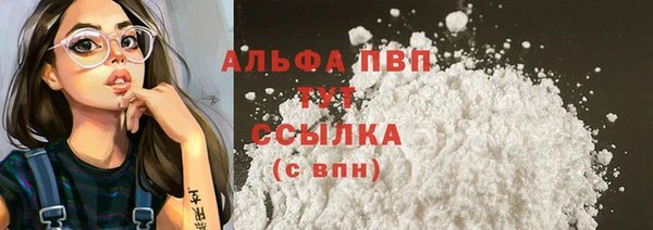 MDMA Premium VHQ Вуктыл