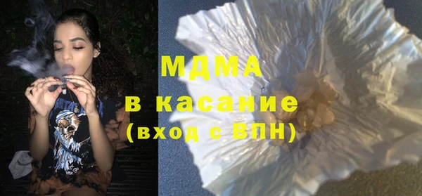 хмурый Горно-Алтайск