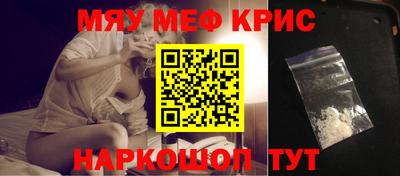 ECSTASY Краснознаменск
