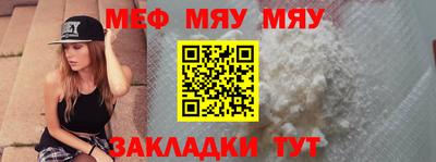 ECSTASY Краснознаменск
