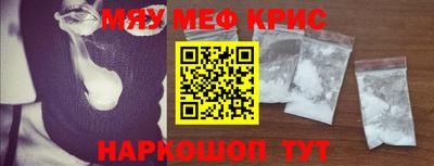 apvp Краснодар