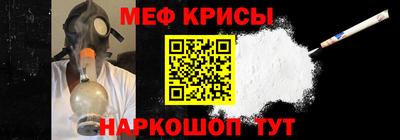 шишки Краснокаменск