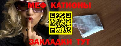 ECSTASY Краснознаменск