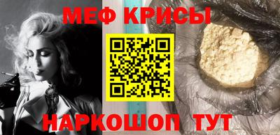 apvp Краснодар