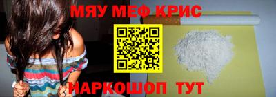 apvp Краснодар
