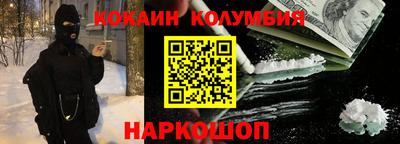 ECSTASY Краснознаменск