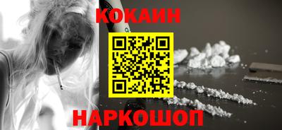 ECSTASY Краснознаменск