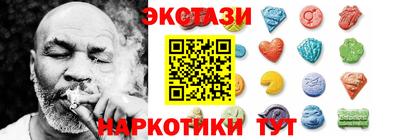 apvp Краснодар
