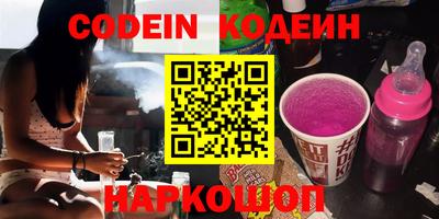 ECSTASY Краснознаменск
