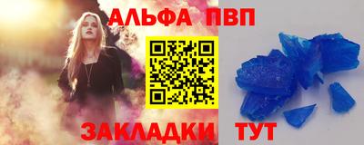 ECSTASY Краснознаменск