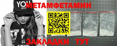apvp Краснодар
