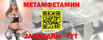 apvp Краснодар