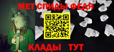 ECSTASY Краснознаменск