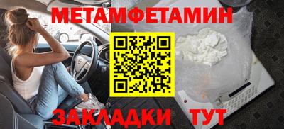 apvp Краснодар