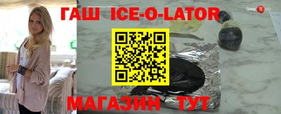 ECSTASY Краснознаменск