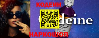 apvp Краснодар