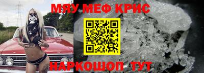 apvp Краснодар