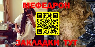ECSTASY Краснознаменск