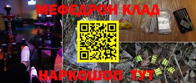 ECSTASY Краснознаменск